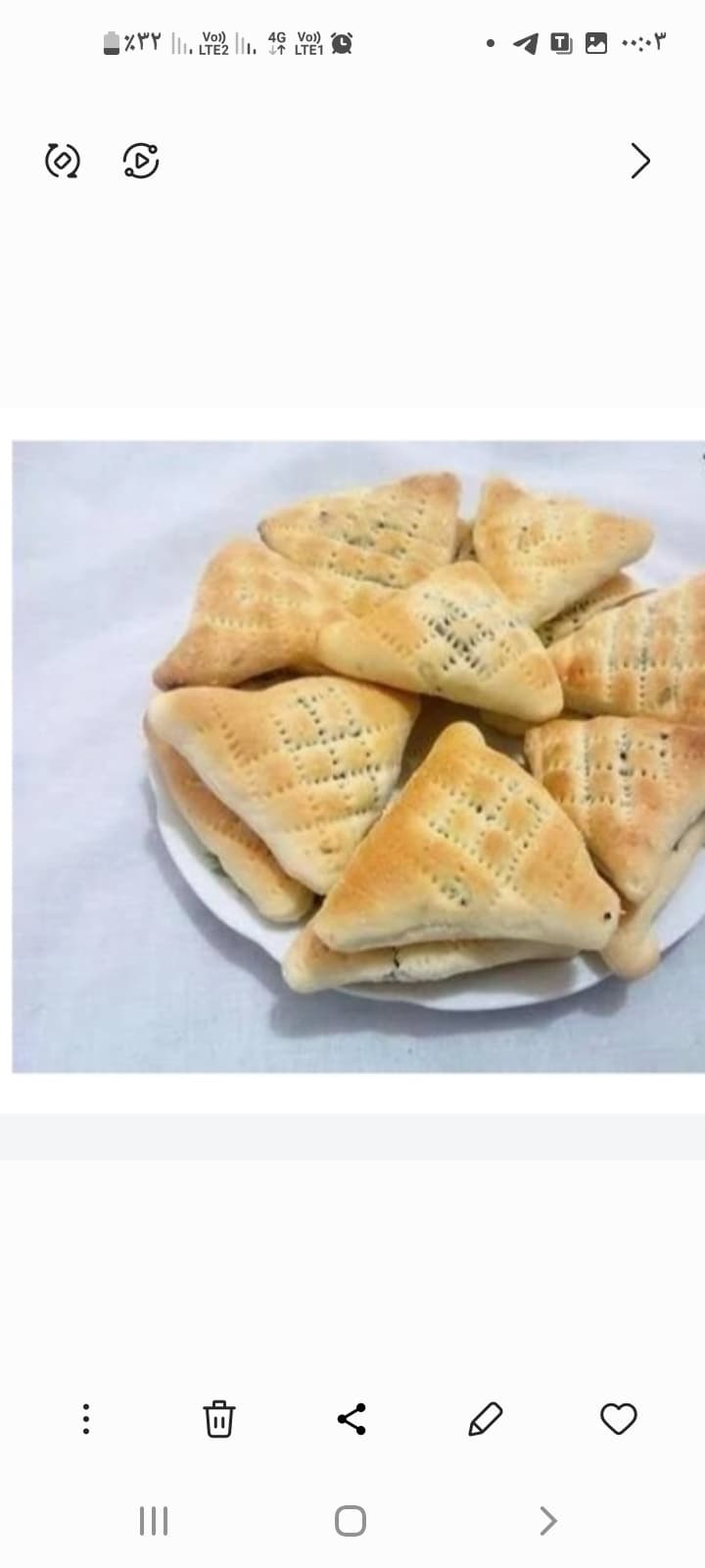 تصویر 1 از خرید باور نکردنی و عمده کلوچه خرمایی زابلی