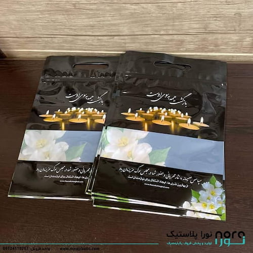 تصویر 1 از خرید و قیمت انواع نایلون مجلس ترحیم