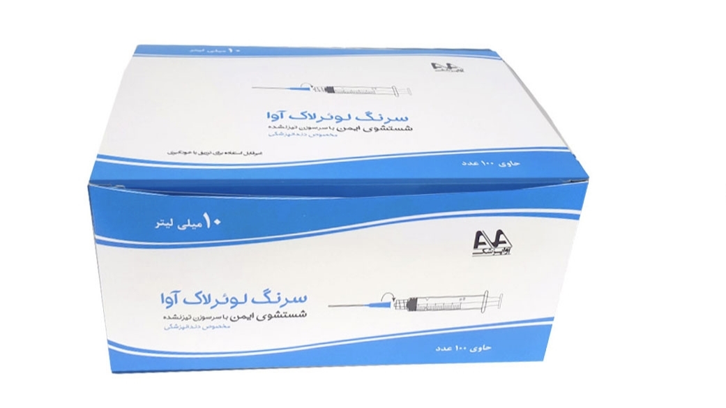 تصویر 5 از قیمت خرید سرنگ شستشو آوا + فروش ویژه