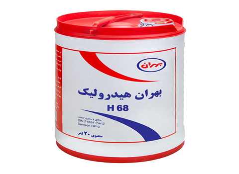 تصویر 1 از قیمت خرید روغن هیدرولیک هیدرومکس 68 بشکه ای + سفارش عمده