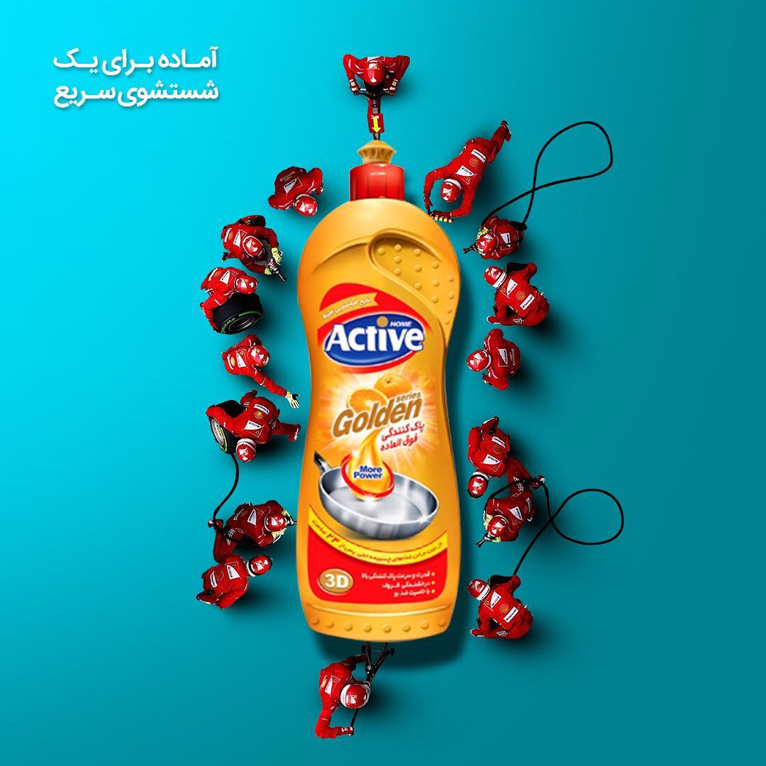 تصویر 5 از فروش مایع ظرفشویی اکتیو