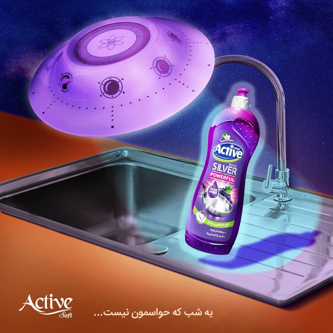مایع ظرفشویی صحت چوبک فوق چربی زدا