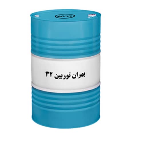 تصویر 1 از قیمت خرید بهران توربین 32 سفارش عمده