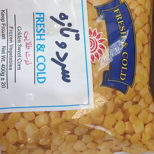 تصویر 5 از قیمت خرید ذرت منجمد تایلندی + فروش ویژه