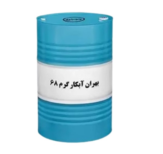 تصویر 1 از قیمت خرید روغن بهران آبکار گرم 68 بشکه سفارش عمده