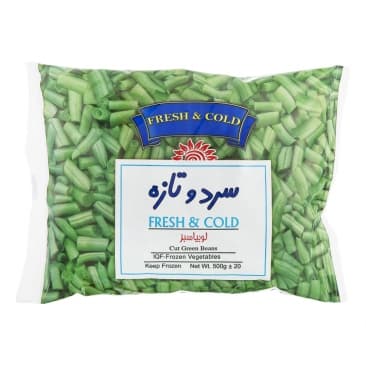 تصویر 1 از قیمت لوبیا سبز منجمد فله + خرید باور نکردنی