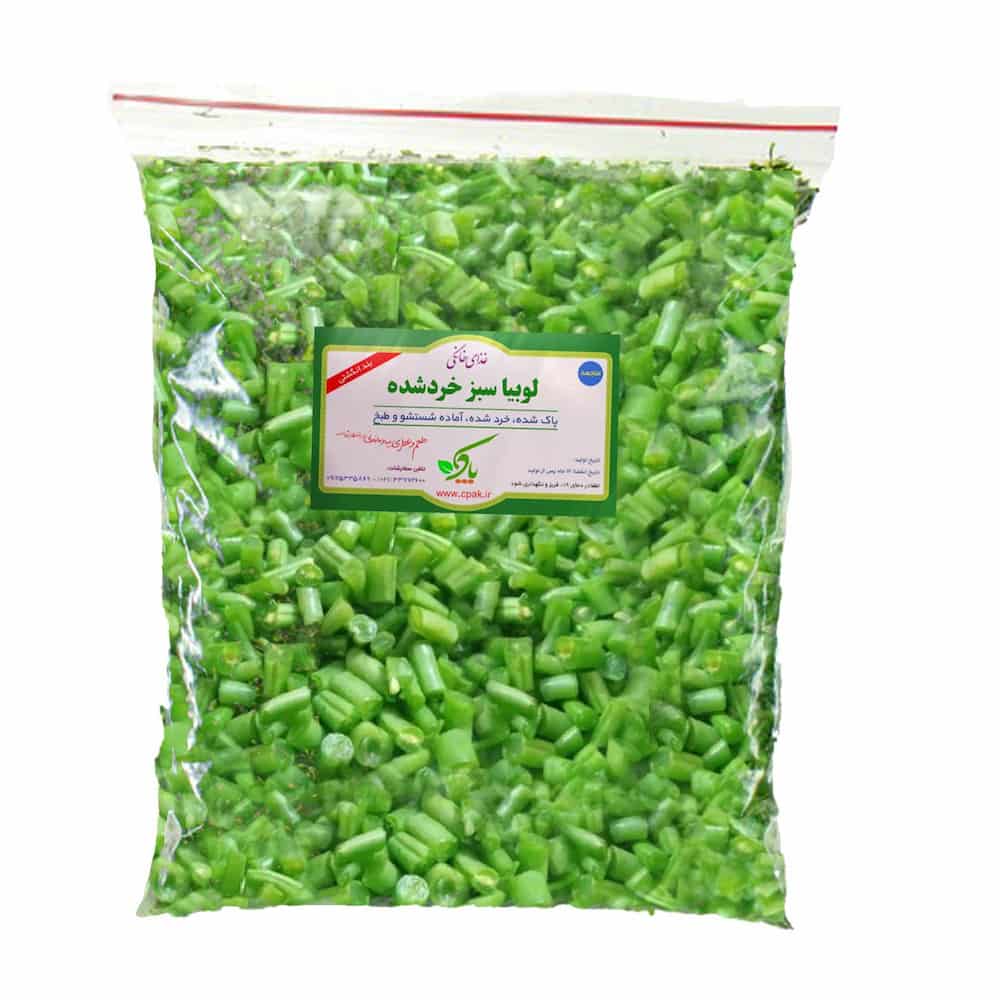 تصویر 4 از قیمت لوبیا سبز منجمد خرد شده با کیفیت ارزان + خرید عمده