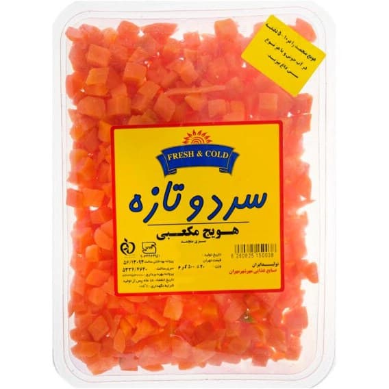 تصویر 2 از خرید و فروش هویج منجمد درجه یک با شرایط فوق العاده