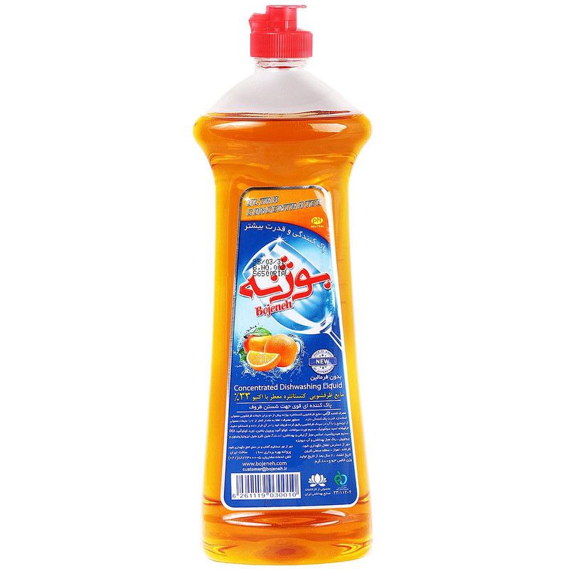 تصویر 1 از فروش مایع ظرفشویی بوژنه