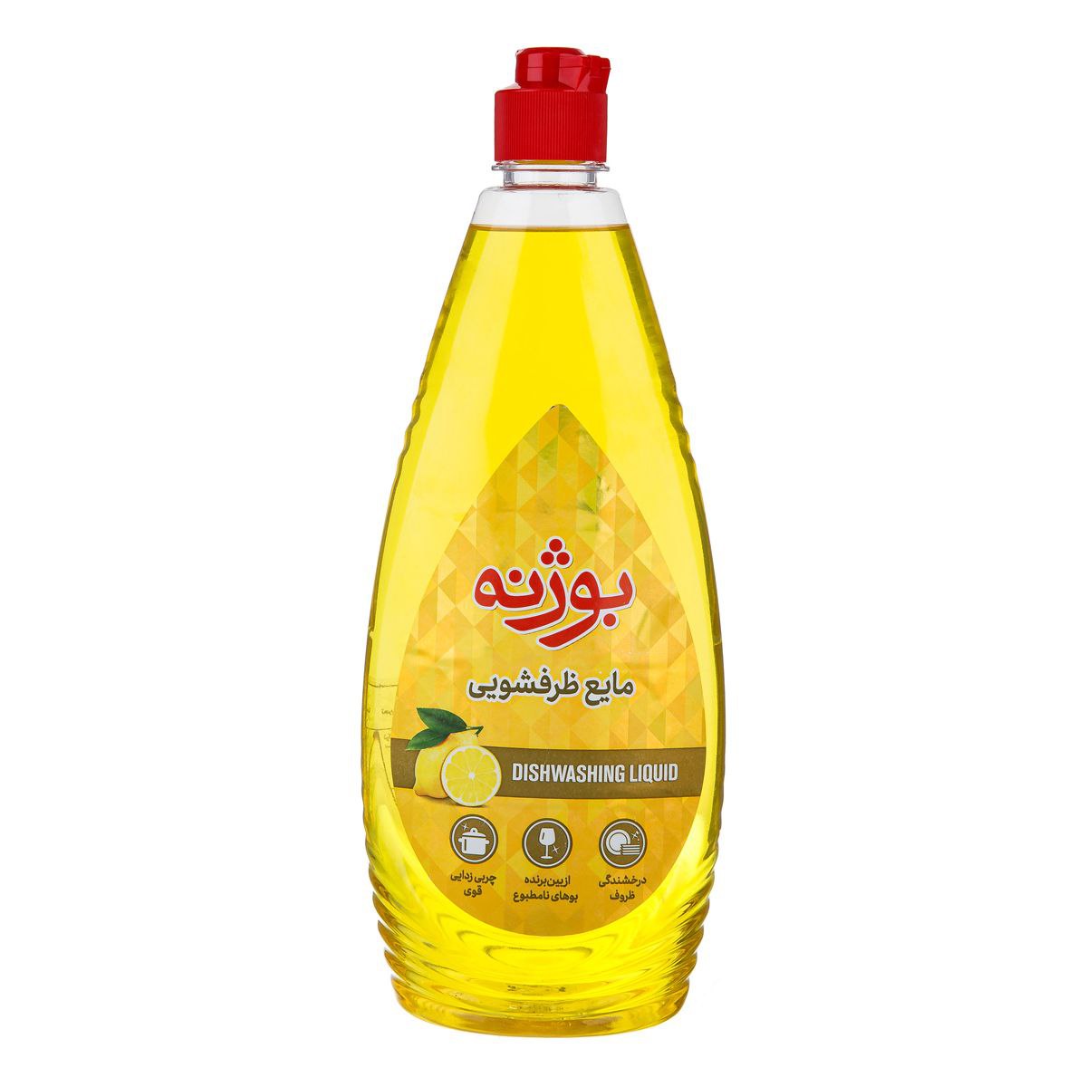 تصویر 1 از خرید و فروش مایع ظرفشویی بوژنه
