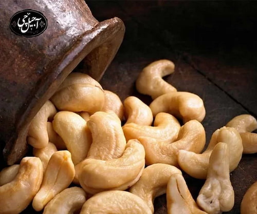 تصویر 5 از قیمت بادام هندی اعلا + خرید باور نکردنی