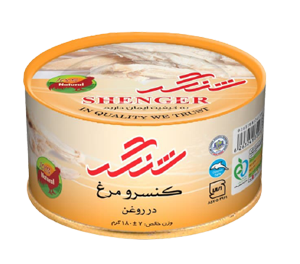تصویر 5 از فروش کنسرو مرغ شنگر + قیمت خرید به صرفه