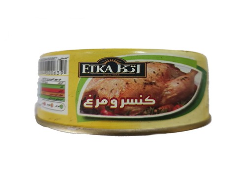 تصویر 1 از خرید و فروش کنسرو مرغ اتکا با شرایط فوق العاده