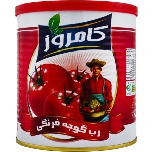 تصویر 3 از قیمت روز رب گوجه فرنگی خوش رنگ صادراتی