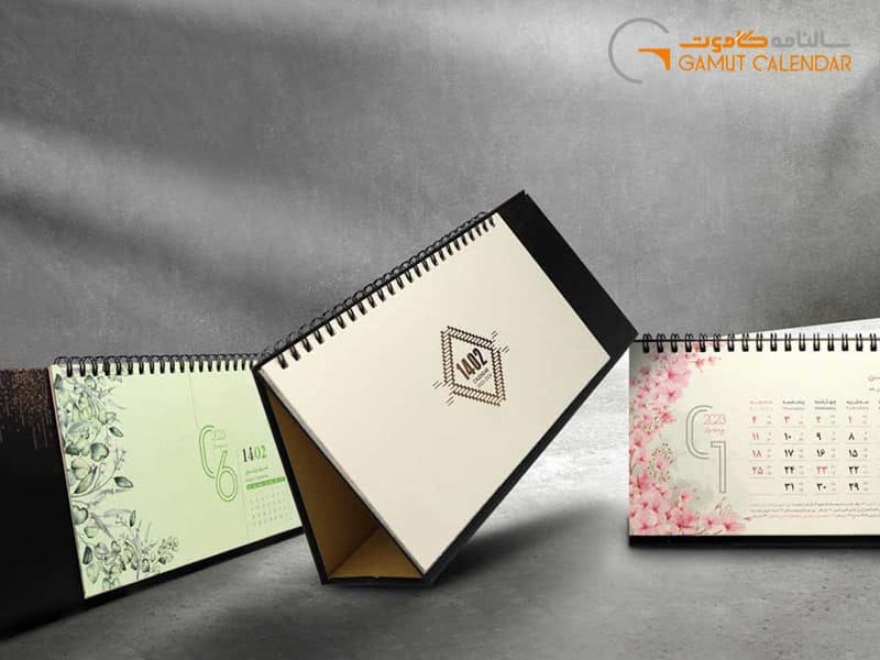 فروش تقویم