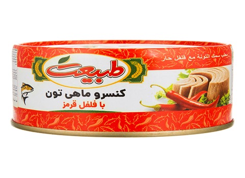تصویر 3 از قیمت خرید کنسرو ماهی تن طبیعت با فروش عمده