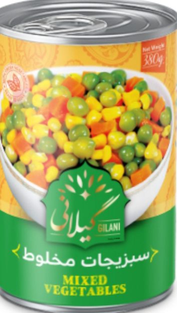 فروش و قیمت کنسرو مخلوط سبزیجات + خرید عمده