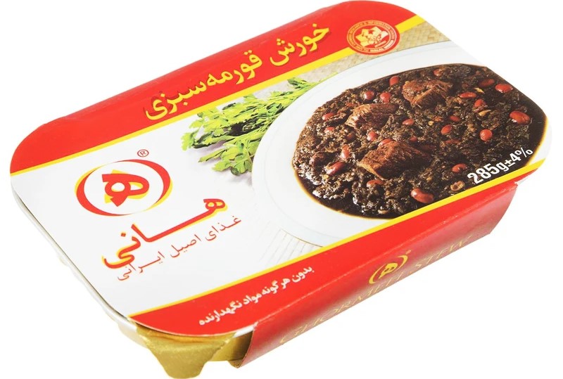 تصویر 1 از قیمت خرید کنسرو قورمه سبزی هانی عمده به صرفه و ارزان