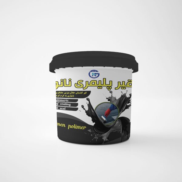 قیر پلیمری سرد مناسب پوشش صنعتی