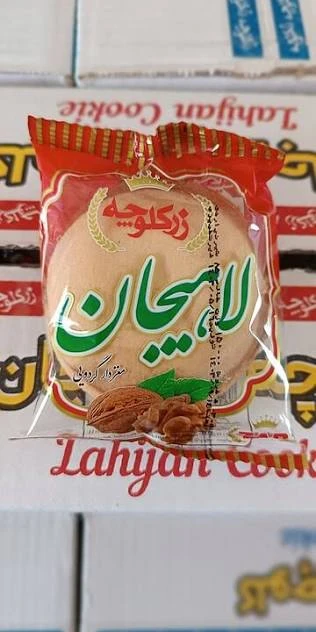 تصویر 4 از فروش ویژه کلوچه چتری لاهیجان با کیفیت عالی