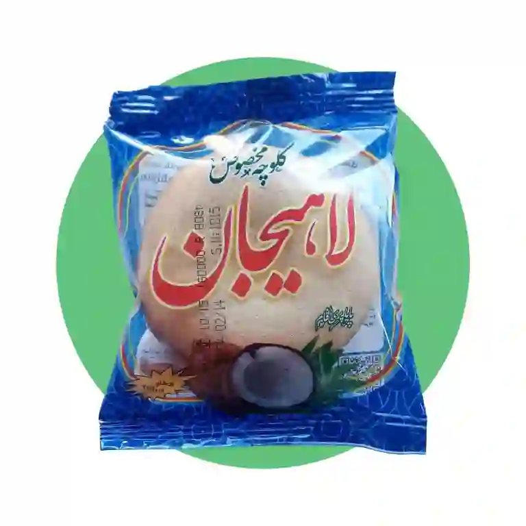 تصویر 5 از فروش ویژه کلوچه چتری لاهیجان با کیفیت عالی