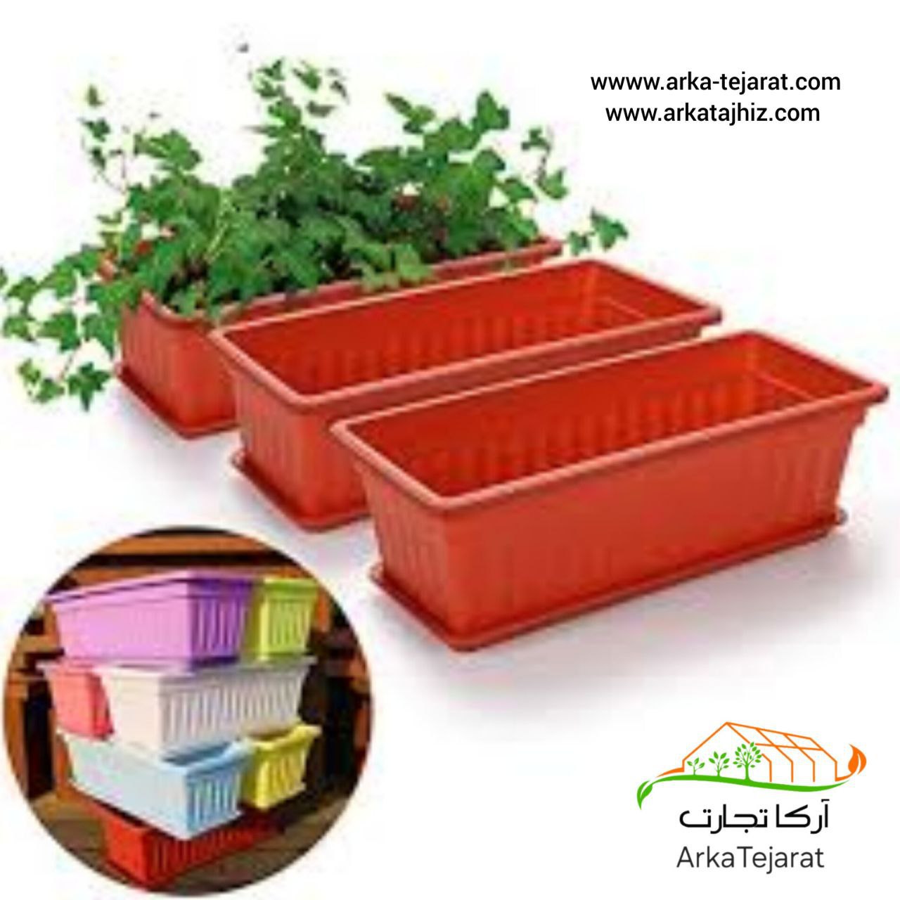تصویر 4 از خرید و قیمت انواع گلدان پلاستیکی رنگی + فروش بی‌ واسطه
