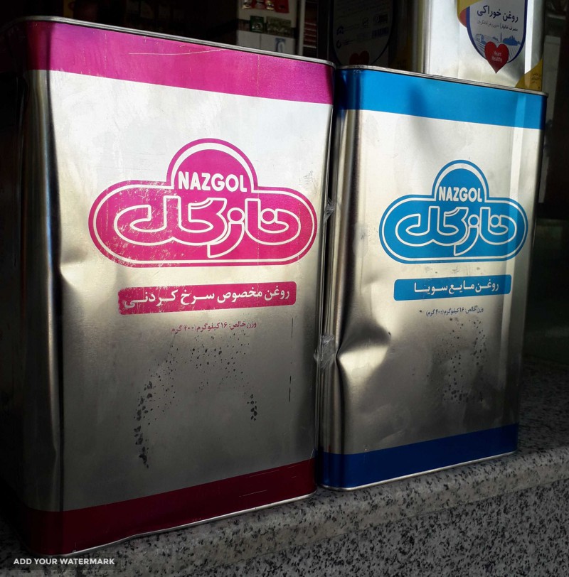 تصویر 2 از قیمت روغن سرخ کردنی 16 کیلویی + عمده