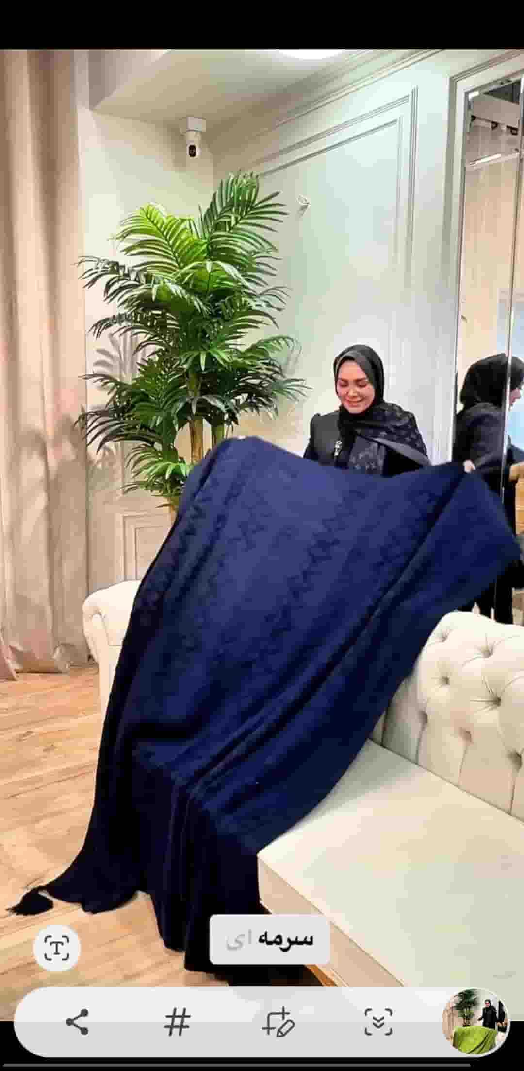 تصویر 4 از شال مبل رنگی + فروش عمده