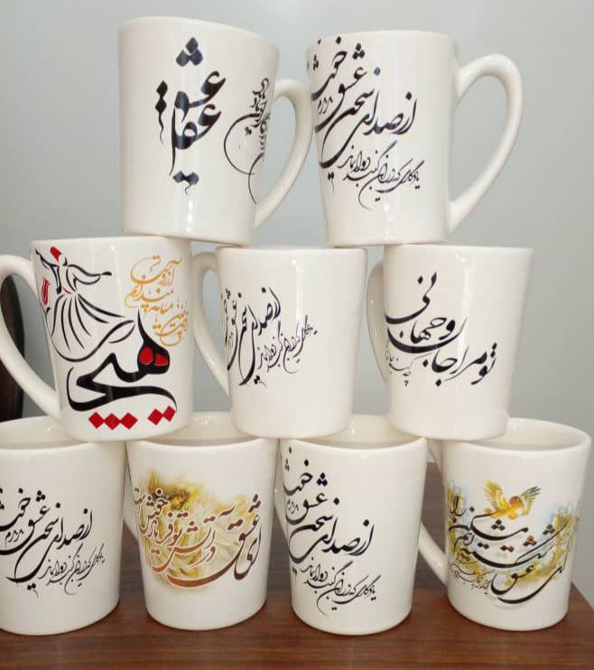 تصویر 1 از قیمت خرید ماگ سرامیکی + فروش عمده