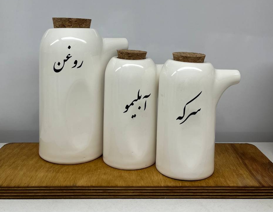 تصویر 1 از قیمت خرید جا آبلیمو، سرکه و روغن ریز + فروش عمده