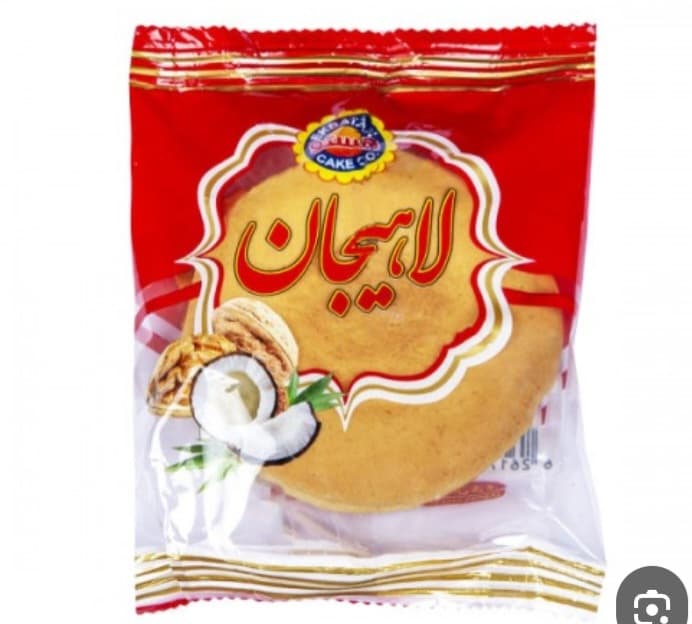 تصویر 4 از خرید و فروش انواع کلوچه نارگیلی + فروش عمده