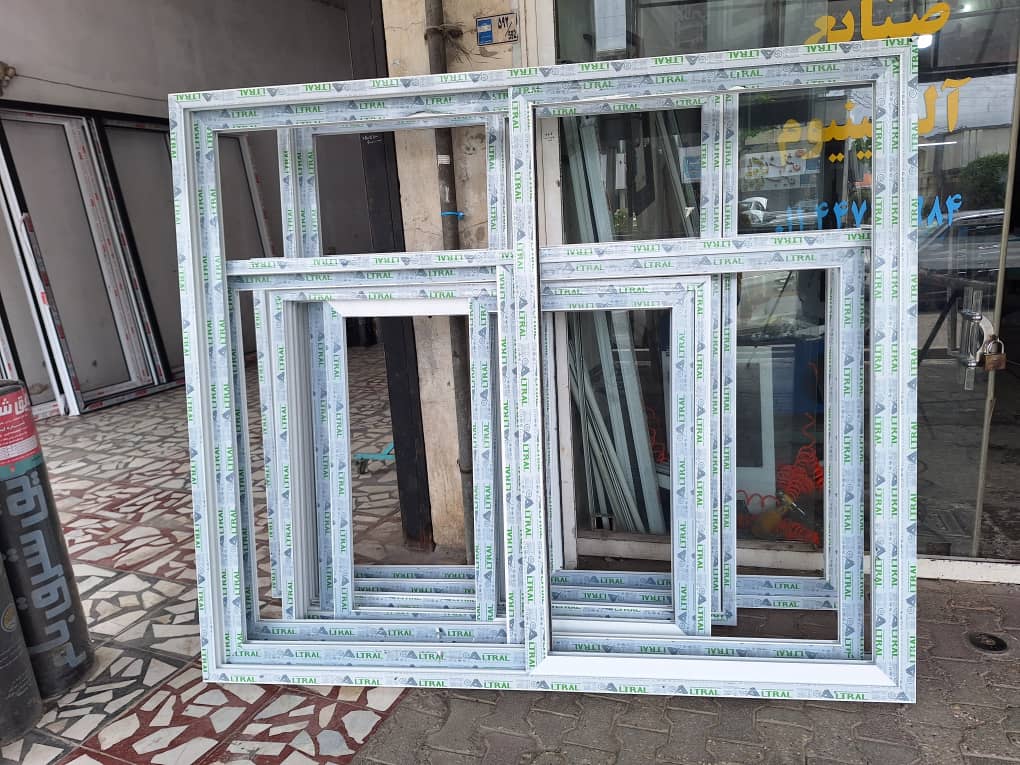 تصویر 2 از خرید و فروش ضایعات آلومینیوم و آهن و مس در شمال