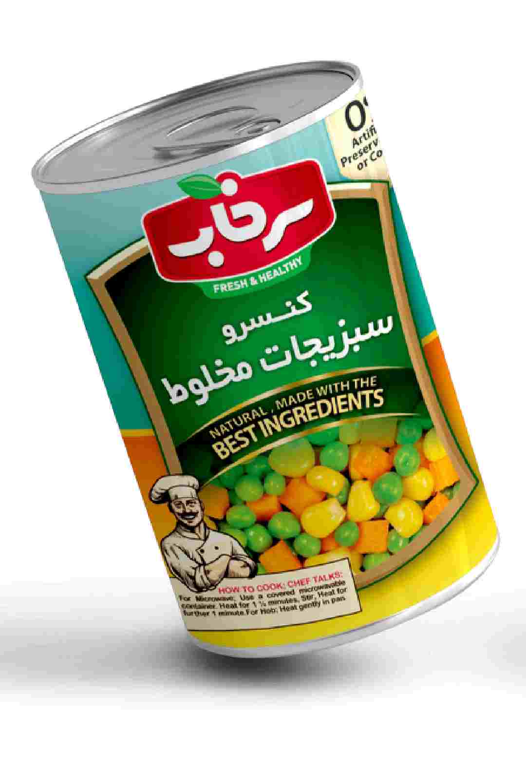 تصویر 2 از خرید کنسرو ذرت شیرین 350 گرمی + قیمت عالی برای عمده فروشان