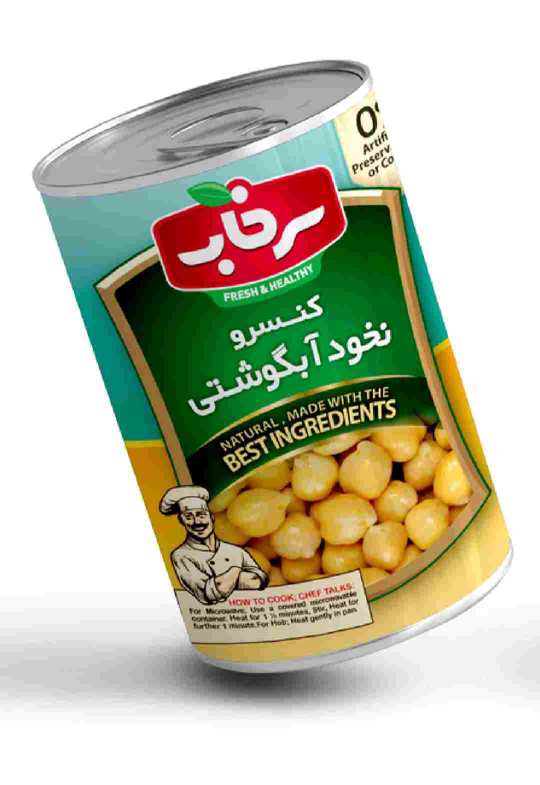 تصویر 4 از خرید کنسرو ذرت شیرین 350 گرمی + قیمت عالی برای عمده فروشان