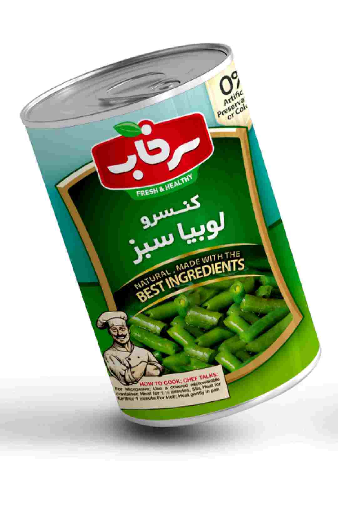 تصویر 1 از خرید کنسرو نخود سبز 350 گرمی + قیمت بسیار مناسب در بازار ایران