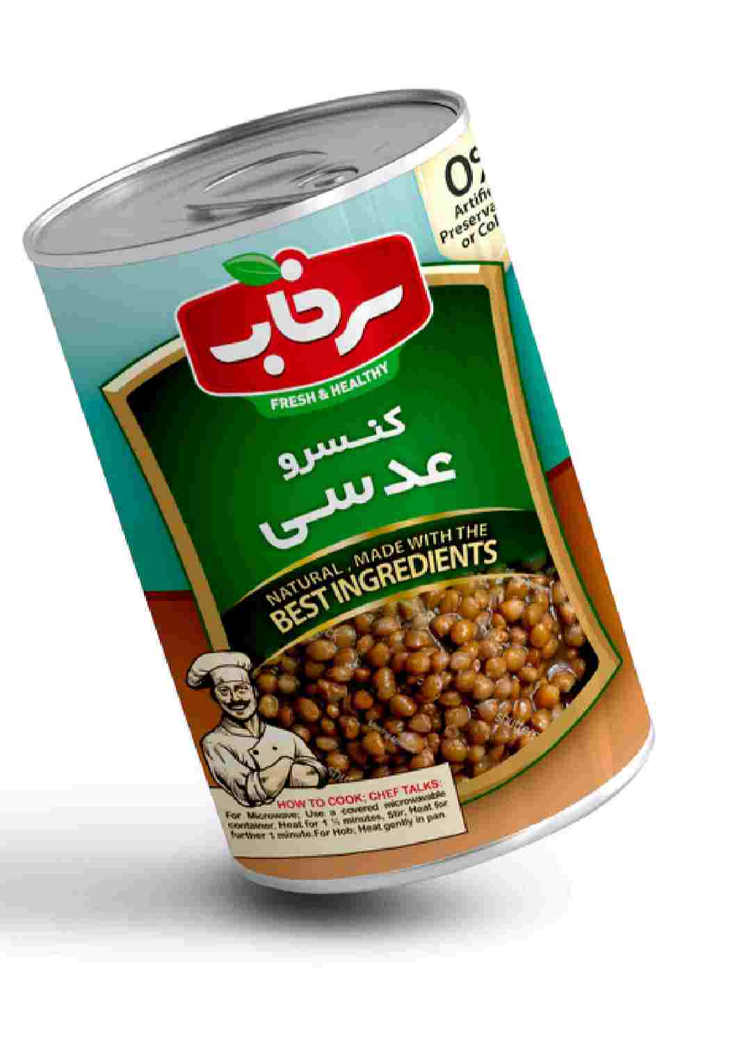 تصویر 4 از خرید کنسرو نخود سبز 350 گرمی + قیمت بسیار مناسب در بازار ایران