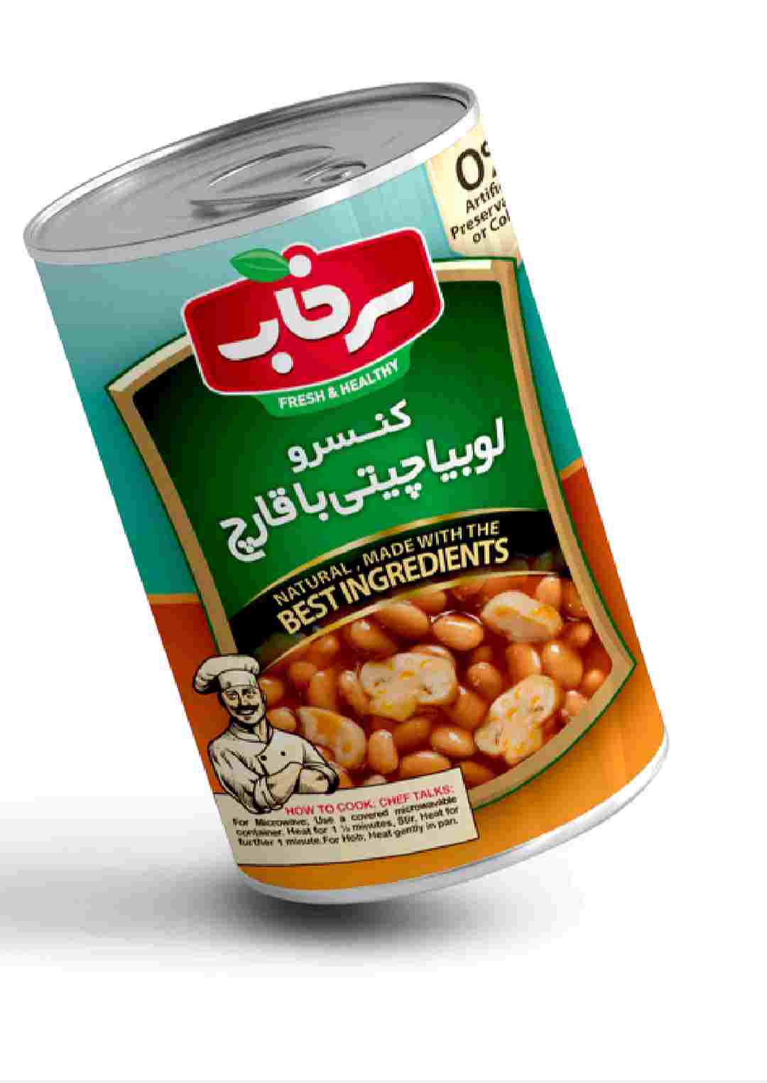 تصویر 3 از خرید کنسرو نخود سبز 350 گرمی + قیمت بسیار مناسب در بازار ایران