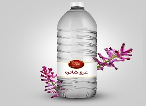 تصویر 1 از قیمت خرید عرق شاتره عمده به صرفه و ارزان