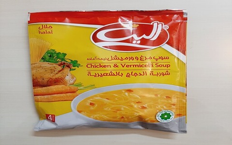تصویر 5 از فروش سوپ مرغ نیمه آماده + قیمت خرید به صرفه