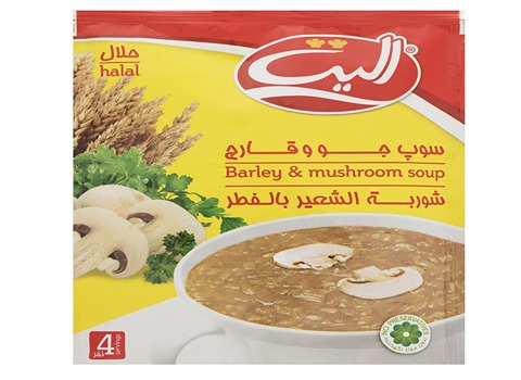 تصویر 3 از خرید سوپ نیمه آماده قارچ + قیمت فروش عمده