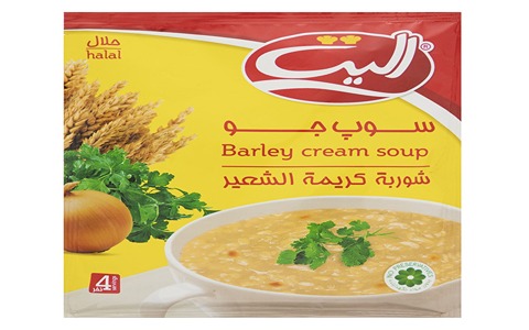 تصویر 4 از خرید سوپ نیمه آماده مرغ الیت + قیمت فروش استثنایی