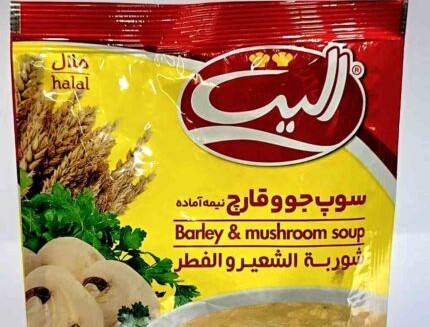 تصویر 2 از قیمت خرید سوپ نیمه آماده قارچ الیت + فروش ویژه