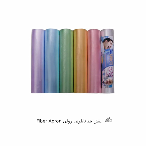 تصویر 5 از خرید کاور یونیت دندان پزشکی + قیمت عالی با کیفیت