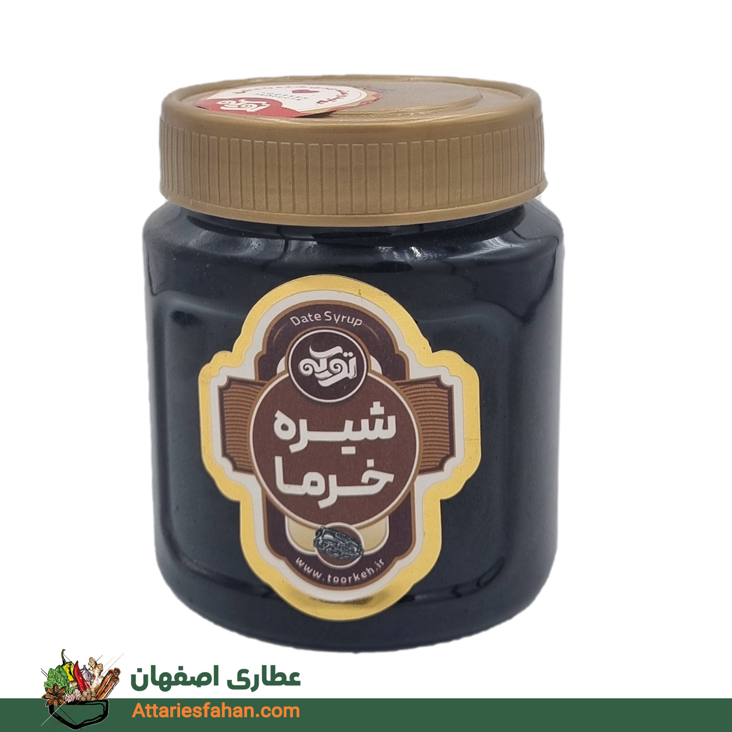 تصویر 2 از قیمت فروش انواع شیره خرما محلی صادراتی قیمت مناسب