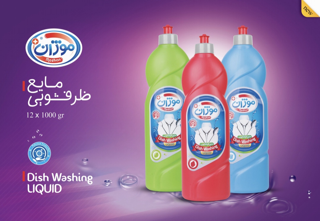 قیمت خرید فوق العاده مایع ظرفشویی موژان یک لیتری + عمده