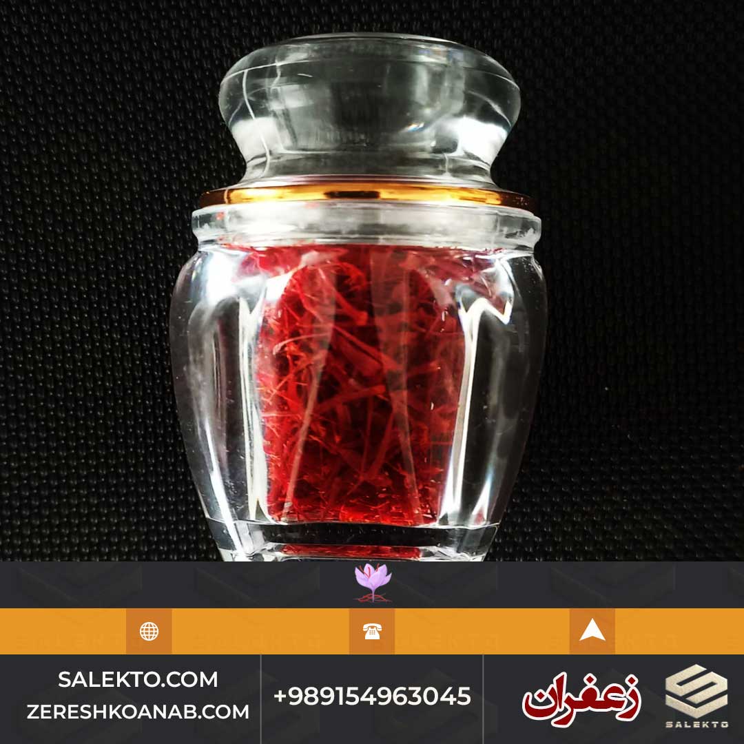تصویر 1 از زعفران سوپر نگین گرید A خراسان جنوبی با رنگ‌ دهی عالی + شرایط استثنائی