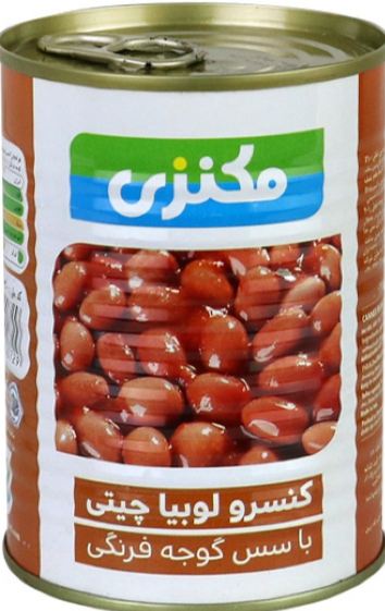 خرید و قیمت عمده کنسرو لوبیا ساده با کیفیت ارزان + قیمت درب کارخانه