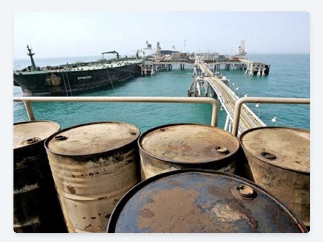 تصویر 1 از قیمت خرید نفت خام ایران سبک (Iranian Light Crude Oil) + فروش ویژه