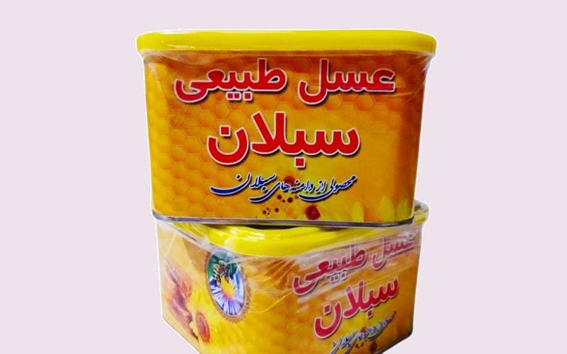 تصویر 1 از فروش عسل سبلان + قیمت خرید به صرفه