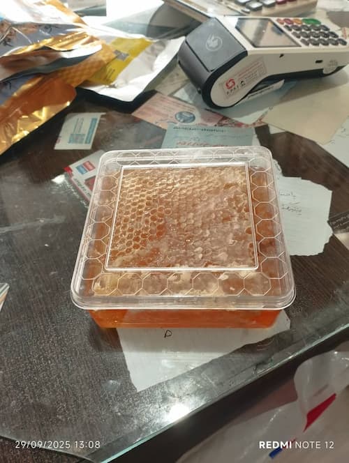 تصویر 4 از فروش ویژه و محدود عسل طبیعی + قیمت عالی